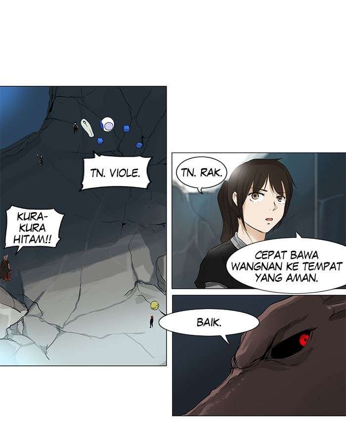 Tower of God  Chapter 175