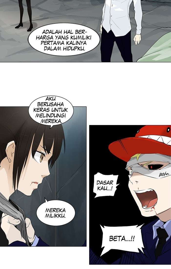 Tower of God  Chapter 176