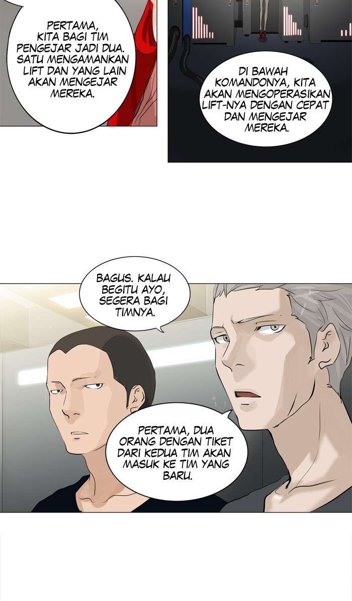 Tower of God  Chapter 213