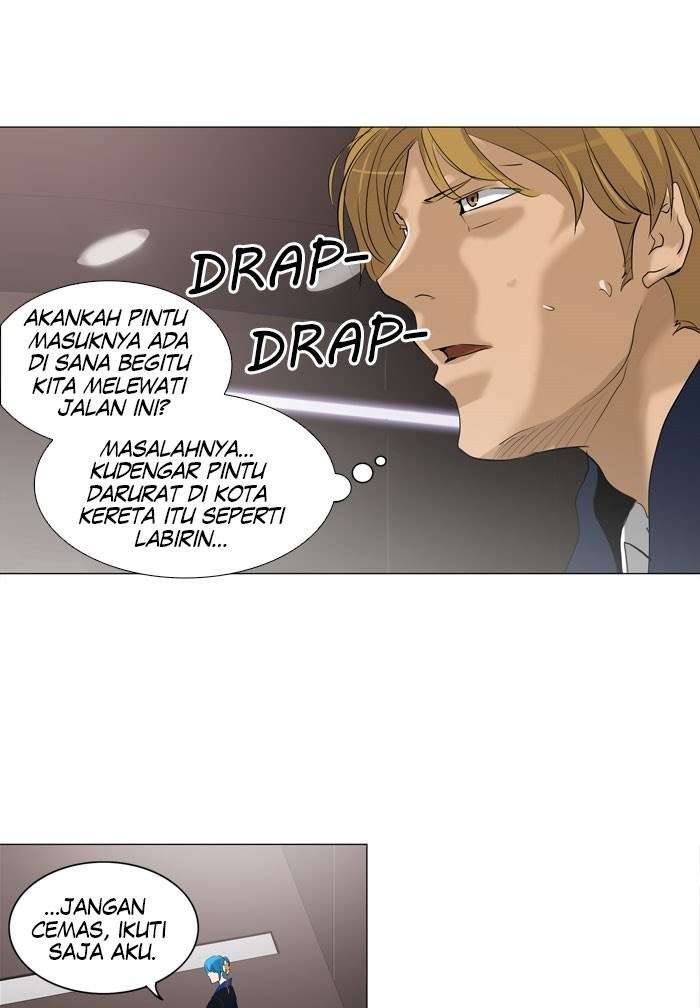 Tower of God  Chapter 214