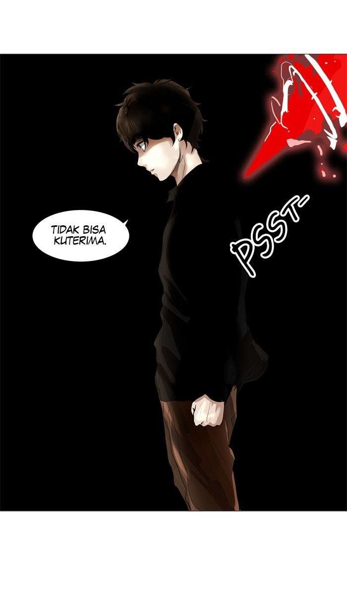 Tower of God  Chapter 226