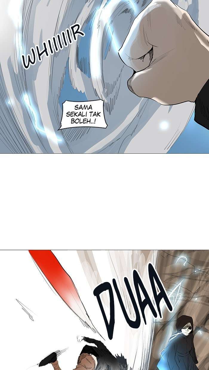 Tower of God  Chapter 227