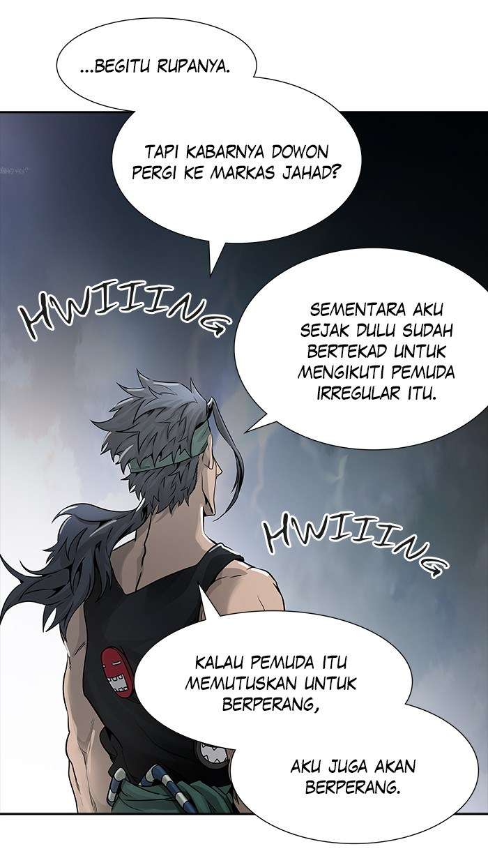 Tower of God  Chapter 467
