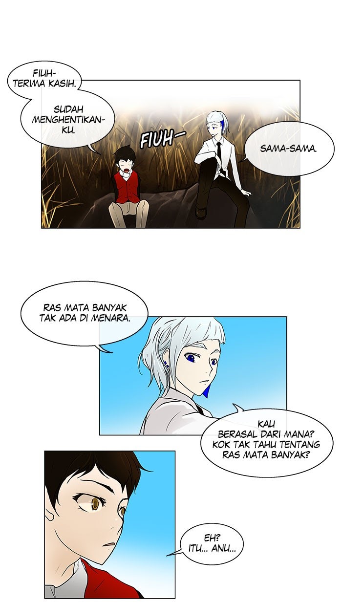 Tower of God  Chapter 7