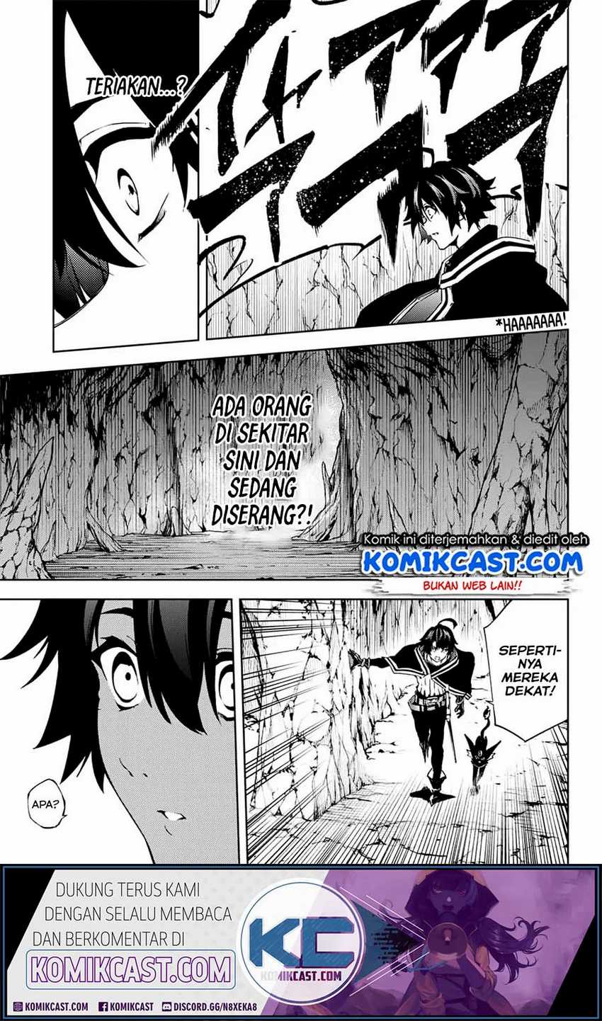 Baca Tsue to Tsurugi no Wistoria - Chapter 1.2 halaman 10