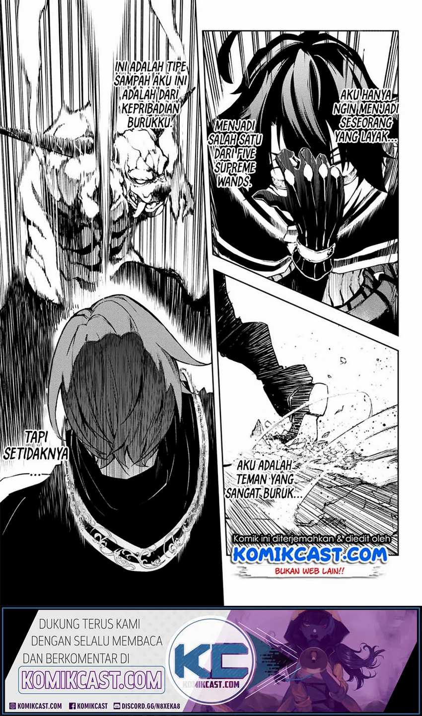 Baca Tsue to Tsurugi no Wistoria - Chapter 1.2 halaman 19