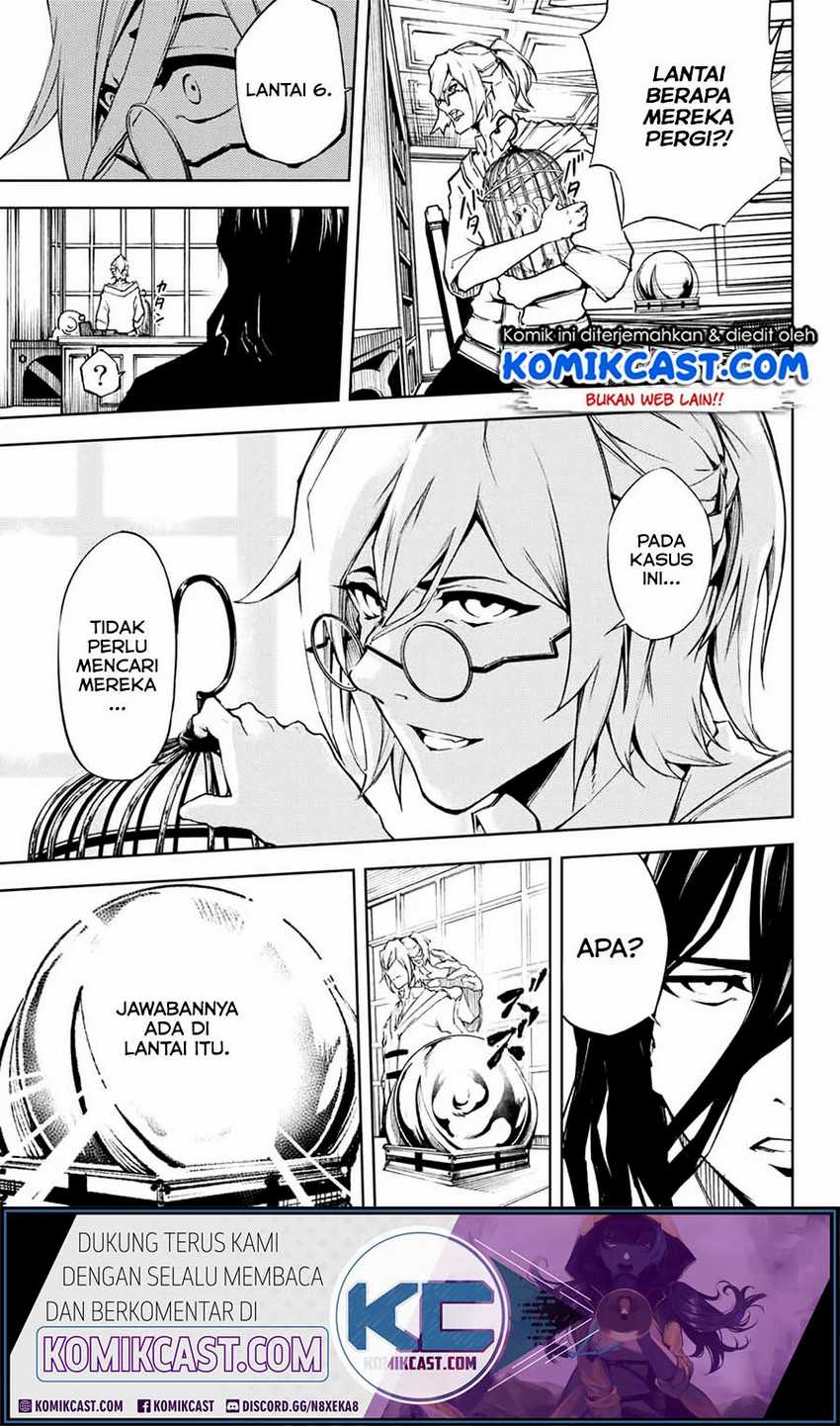 Baca Tsue to Tsurugi no Wistoria - Chapter 1.2 halaman 22