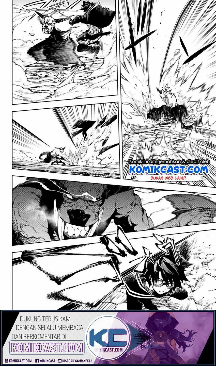 Baca Tsue to Tsurugi no Wistoria - Chapter 1.2 halaman 23