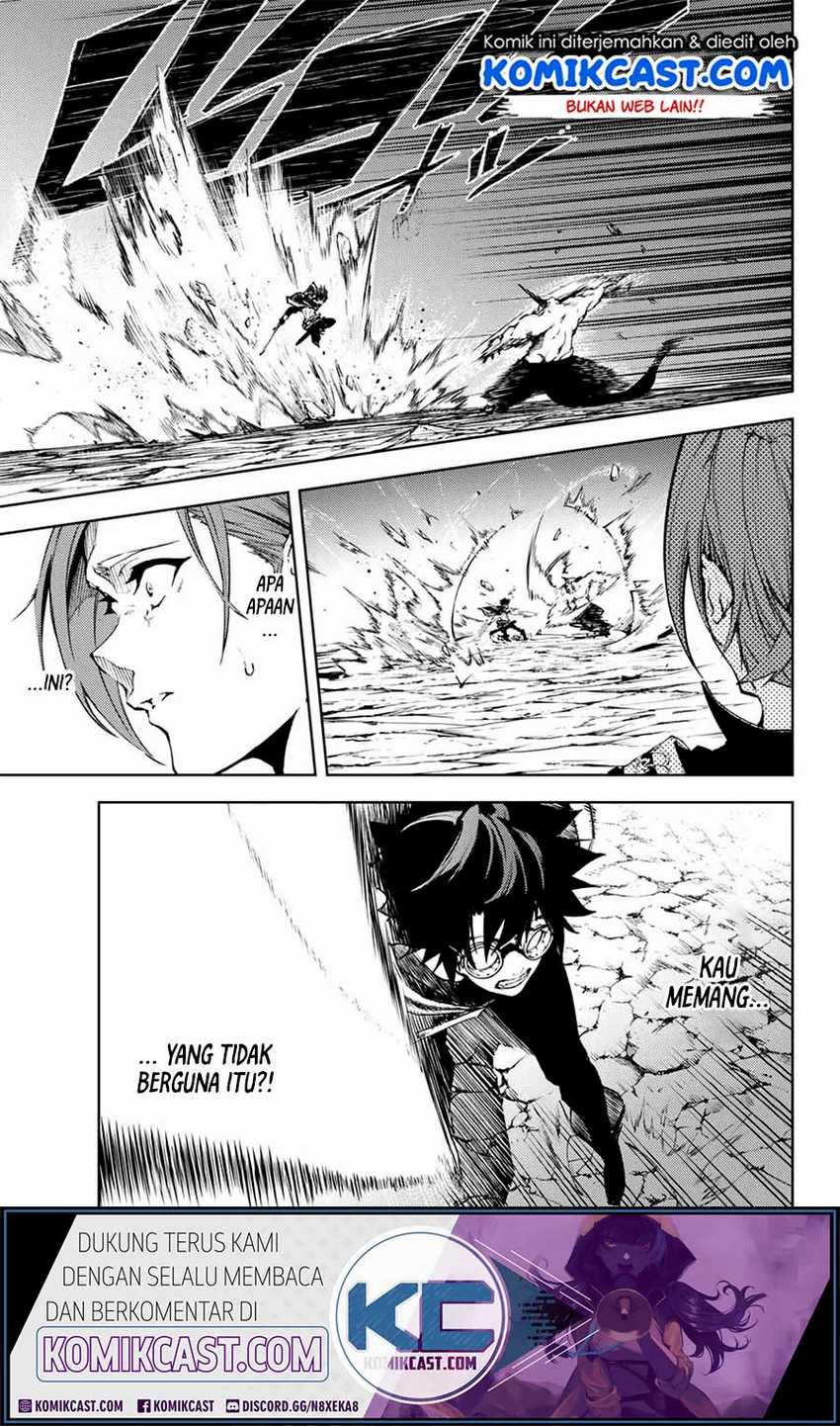 Baca Tsue to Tsurugi no Wistoria - Chapter 1.2 halaman 24