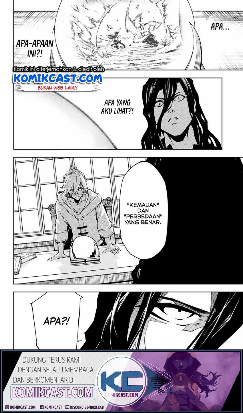 Baca Tsue to Tsurugi no Wistoria - Chapter 1.2 halaman 25