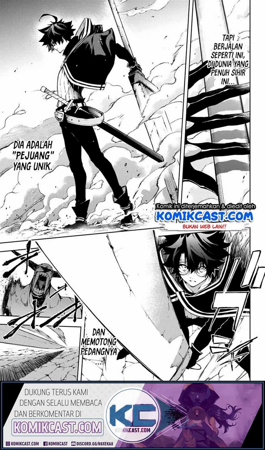 Baca Tsue to Tsurugi no Wistoria - Chapter 1.2 halaman 28