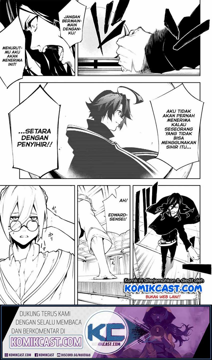 Baca Tsue to Tsurugi no Wistoria - Chapter 1.2 halaman 31