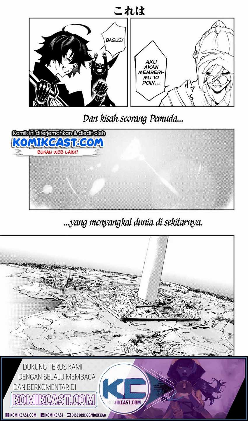 Baca Tsue to Tsurugi no Wistoria - Chapter 1.2 halaman 33