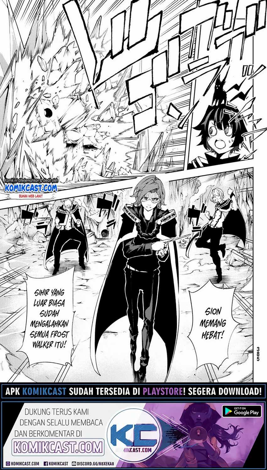 Baca Tsue to Tsurugi no Wistoria - Chapter 3.1 halaman 12