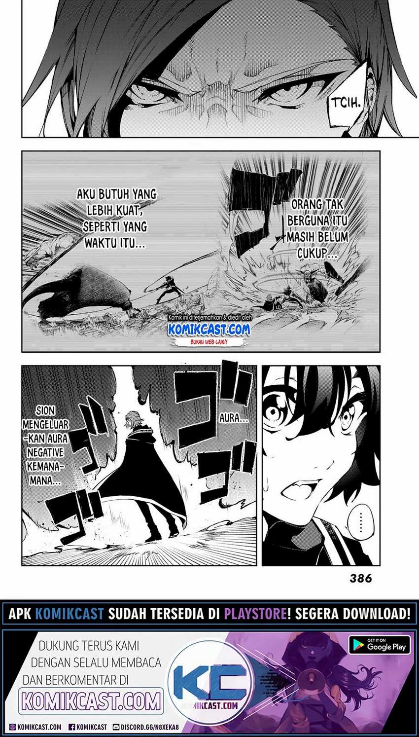 Baca Tsue to Tsurugi no Wistoria - Chapter 3.1 halaman 13