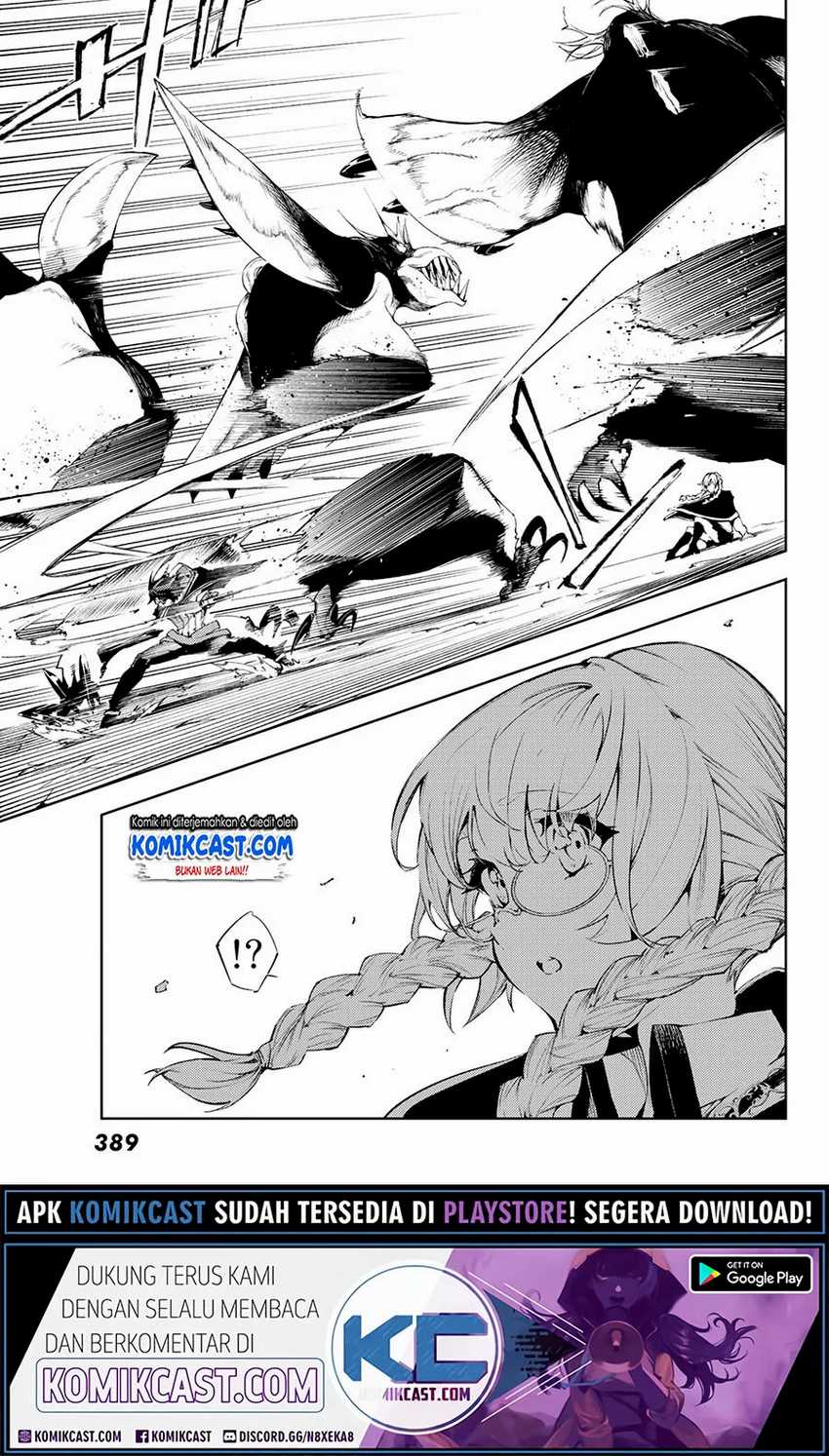 Baca Tsue to Tsurugi no Wistoria - Chapter 3.1 halaman 16