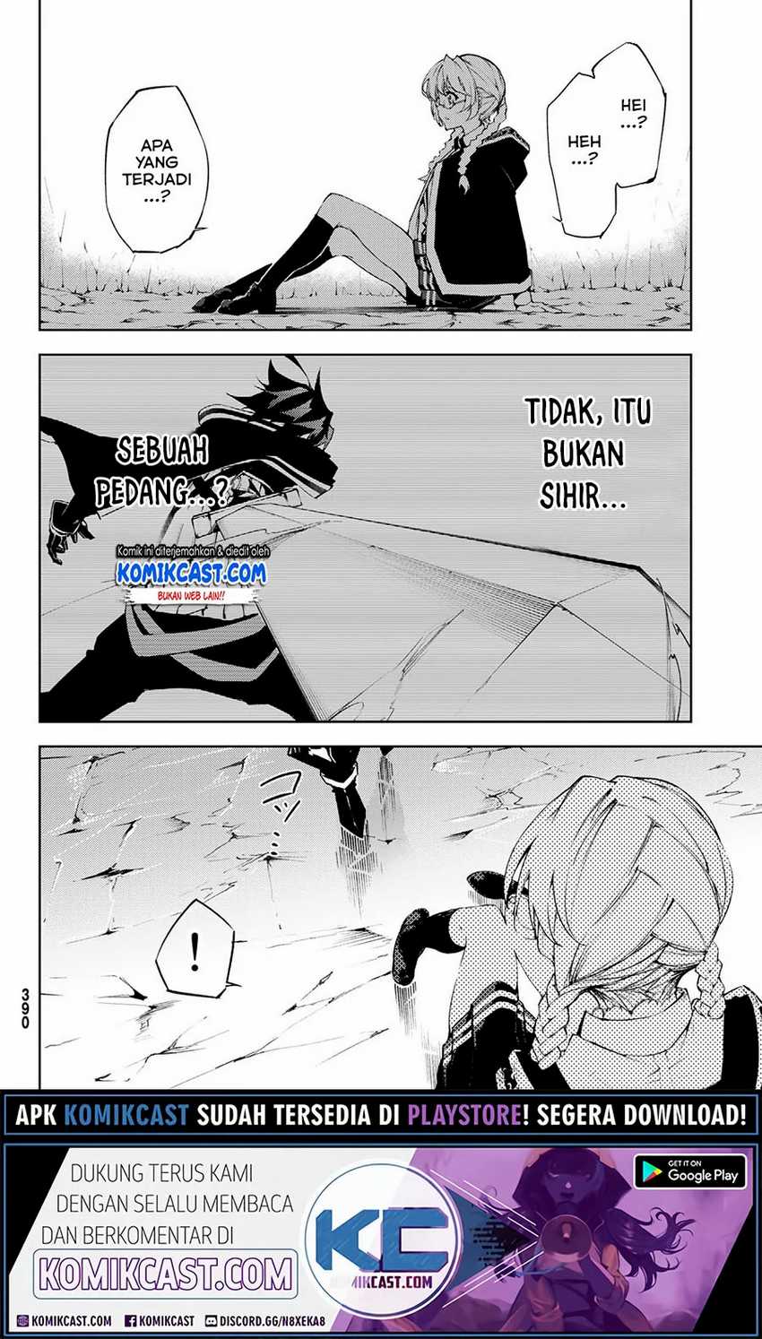 Baca Tsue to Tsurugi no Wistoria - Chapter 3.1 halaman 17