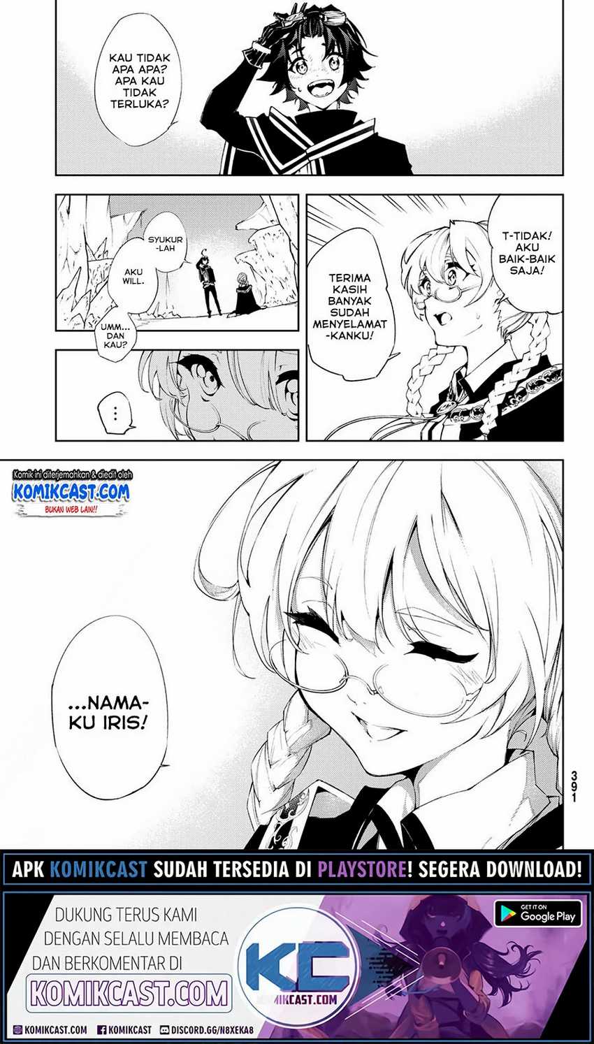 Baca Tsue to Tsurugi no Wistoria - Chapter 3.1 halaman 18