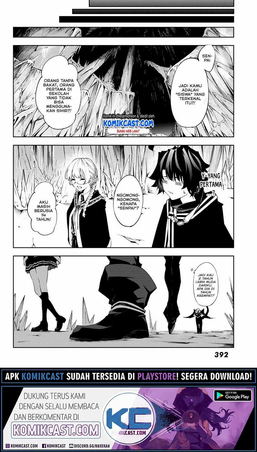 Baca Tsue to Tsurugi no Wistoria - Chapter 3.1 halaman 19