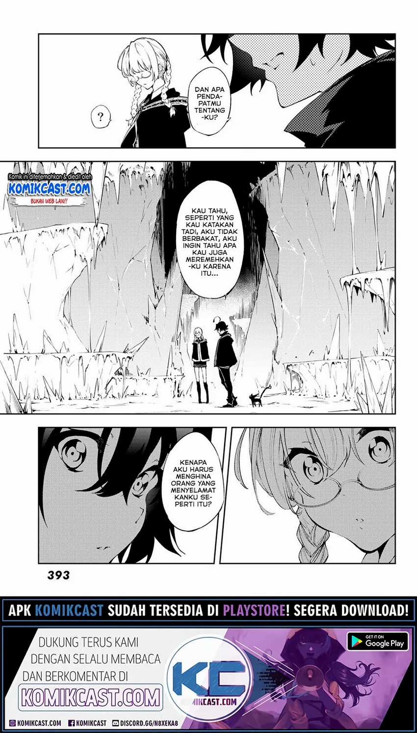 Baca Tsue to Tsurugi no Wistoria - Chapter 3.1 halaman 20