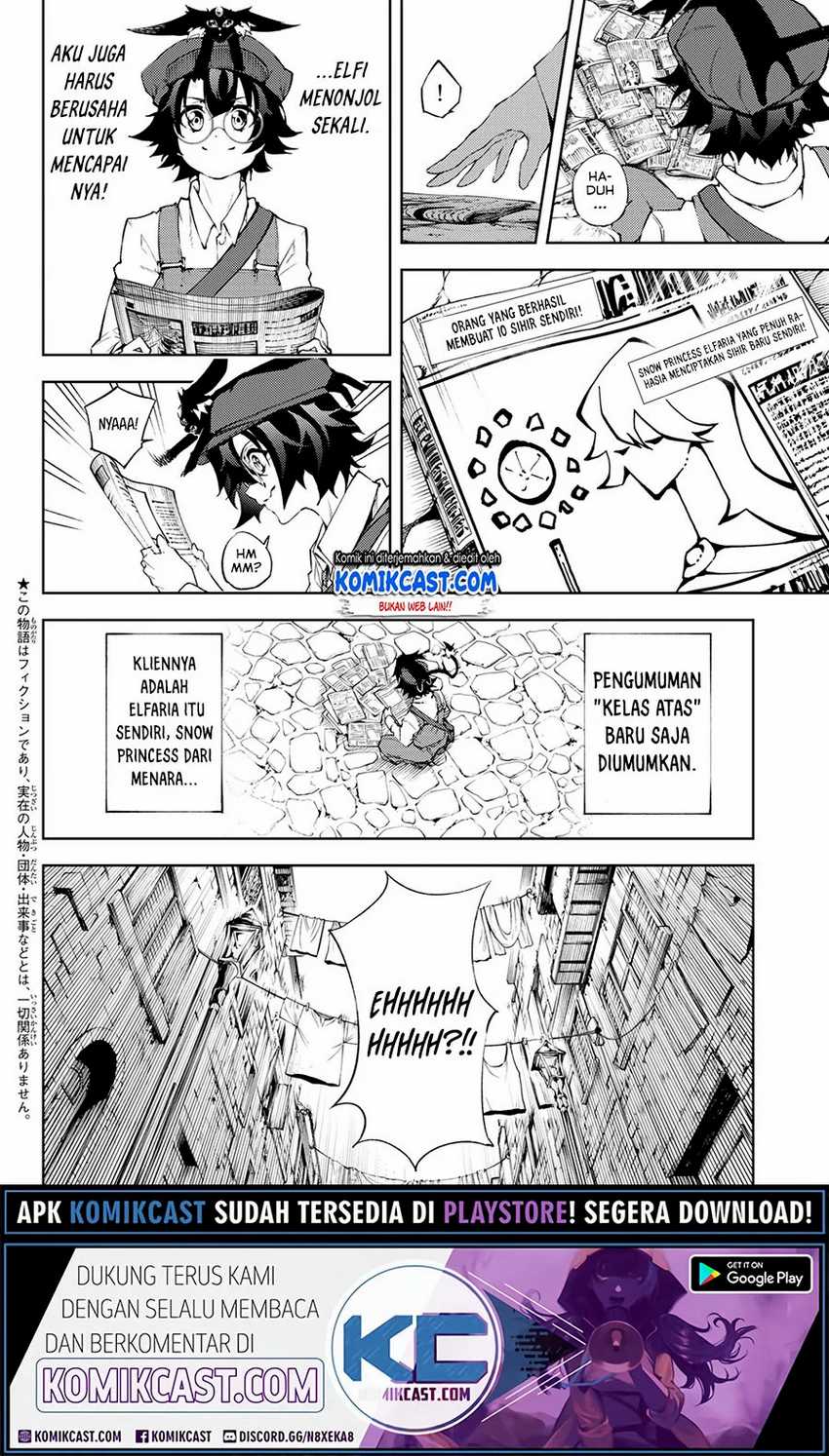 Baca Tsue to Tsurugi no Wistoria - Chapter 3.1 halaman 3