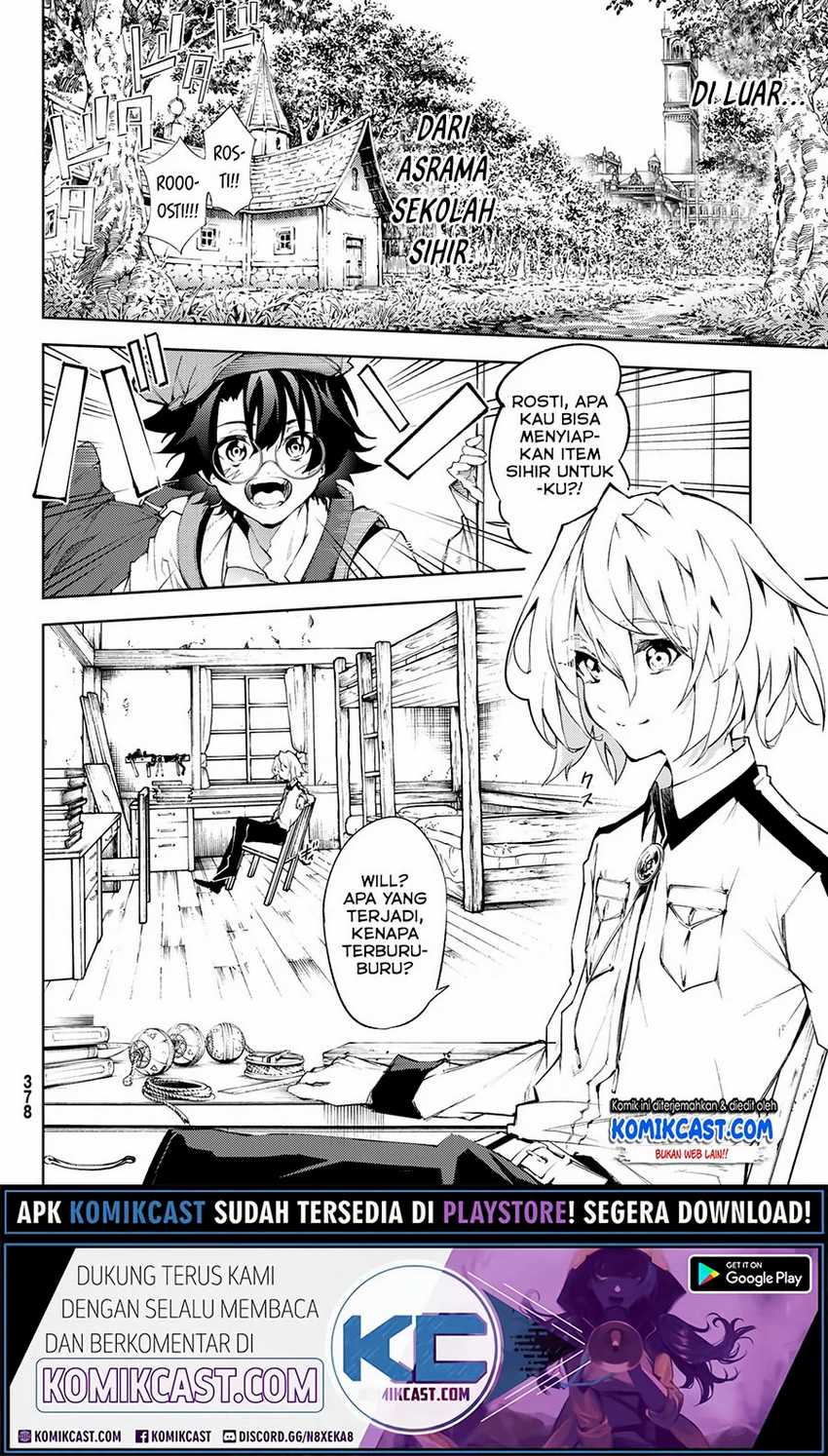 Baca Tsue to Tsurugi no Wistoria - Chapter 3.1 halaman 5