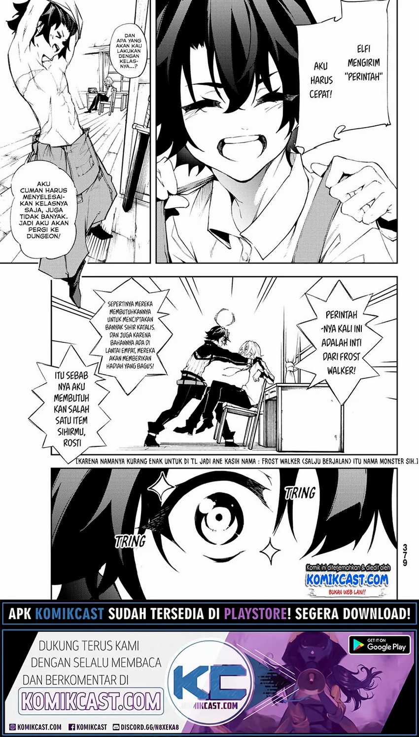 Baca Tsue to Tsurugi no Wistoria - Chapter 3.1 halaman 6