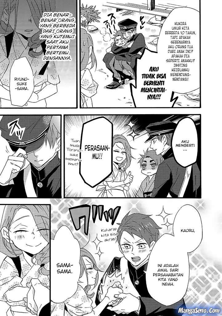 Baca Komik Umarekawatte mo mata, Watashi to Kekkon shite kuremasu ka? Chapter 08 halaman 11