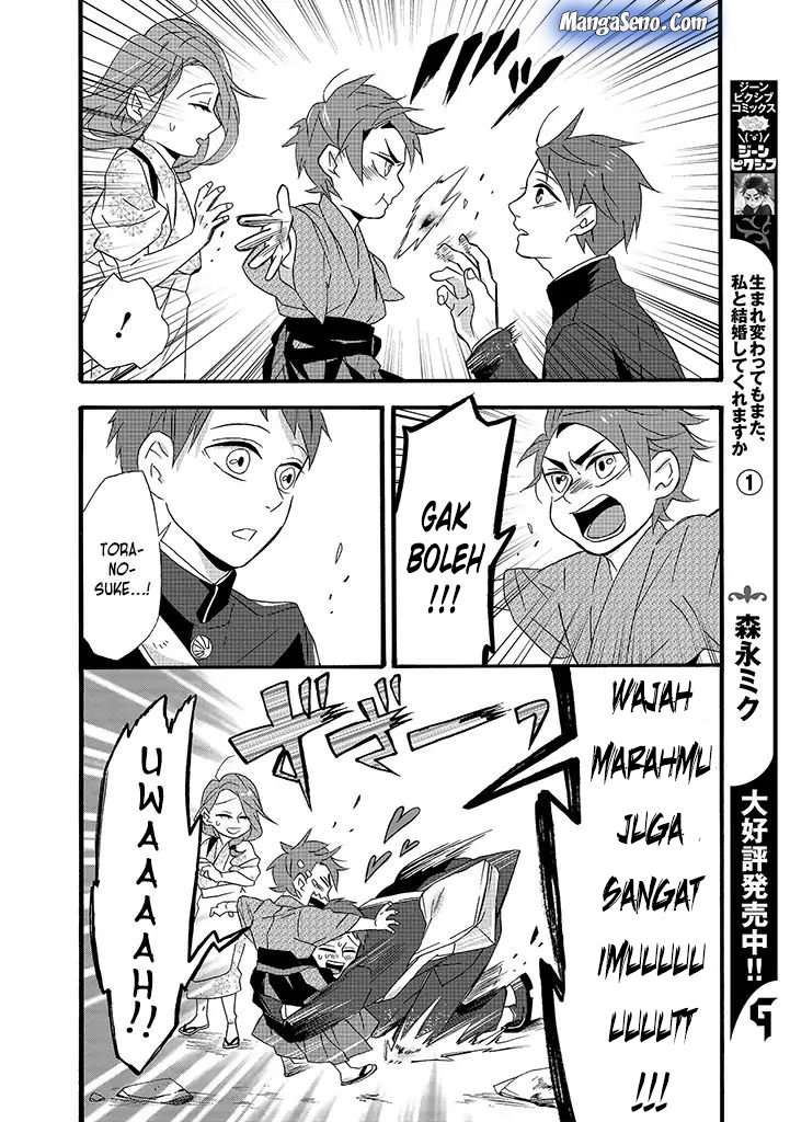 Baca Komik Umarekawatte mo mata, Watashi to Kekkon shite kuremasu ka? Chapter 08 halaman 12