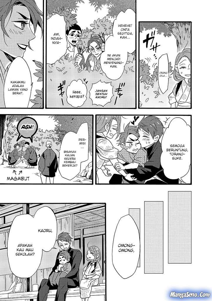 Baca Komik Umarekawatte mo mata, Watashi to Kekkon shite kuremasu ka? Chapter 08 halaman 13