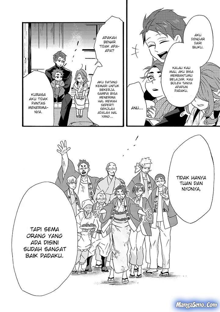 Baca Komik Umarekawatte mo mata, Watashi to Kekkon shite kuremasu ka? Chapter 08 halaman 14