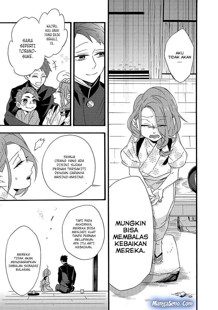 Baca Komik Umarekawatte mo mata, Watashi to Kekkon shite kuremasu ka? Chapter 08 halaman 15