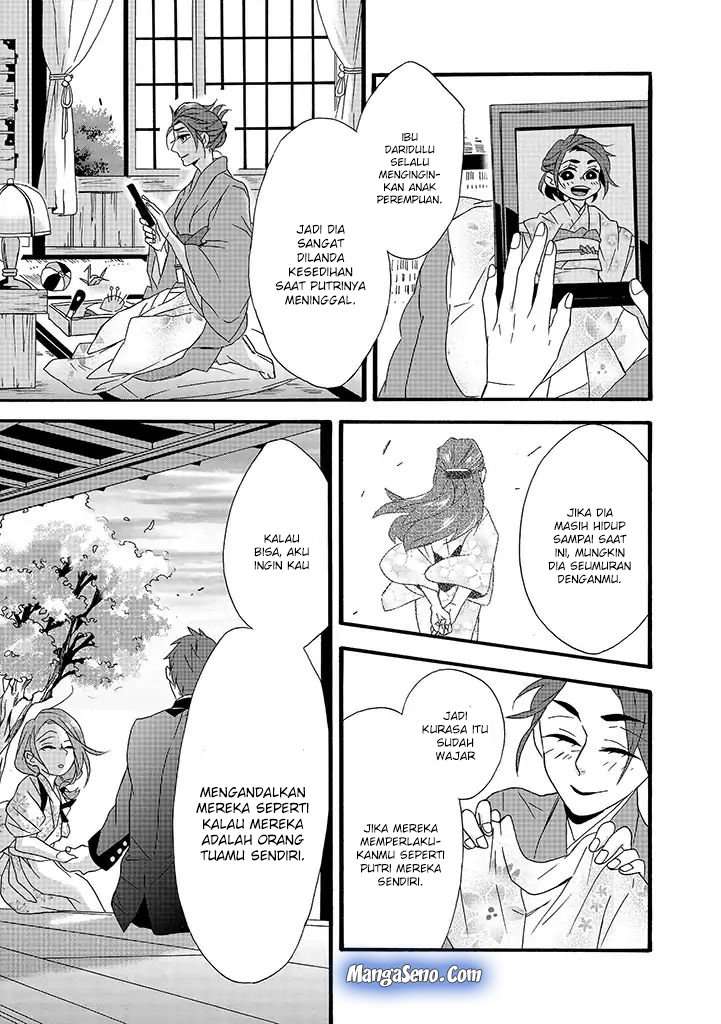 Baca Komik Umarekawatte mo mata, Watashi to Kekkon shite kuremasu ka? Chapter 08 halaman 17