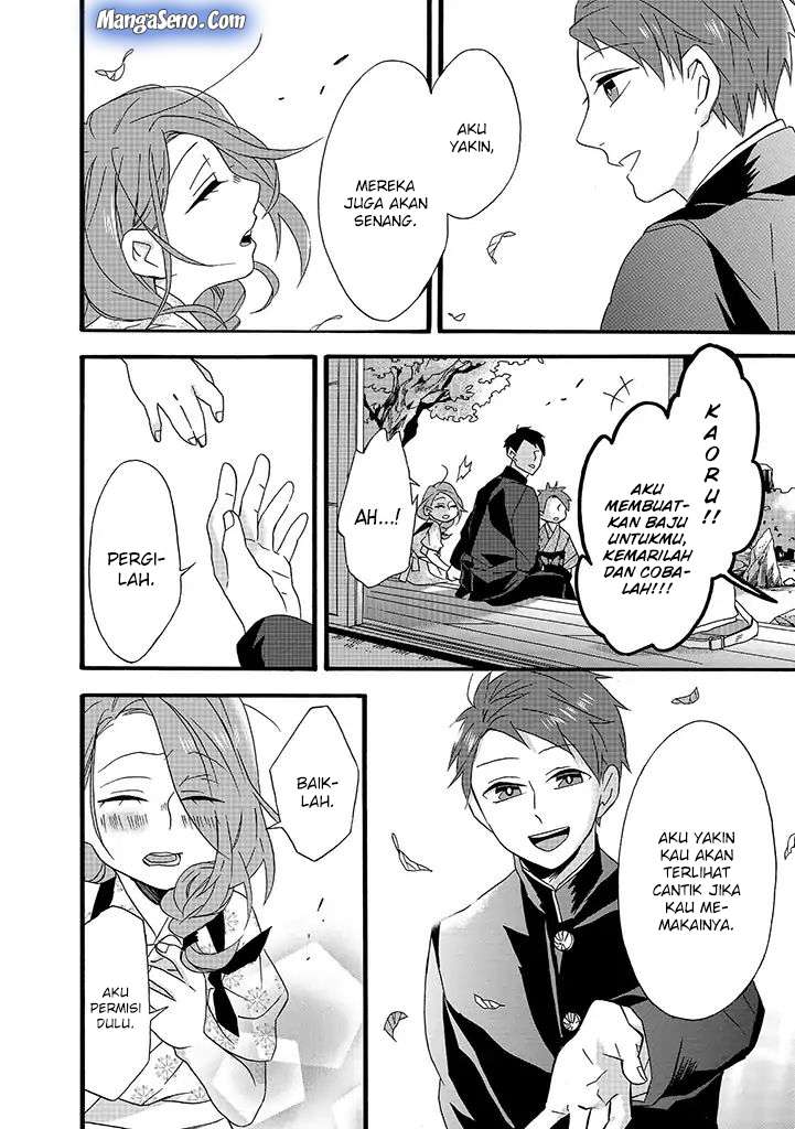 Baca Komik Umarekawatte mo mata, Watashi to Kekkon shite kuremasu ka? Chapter 08 halaman 18