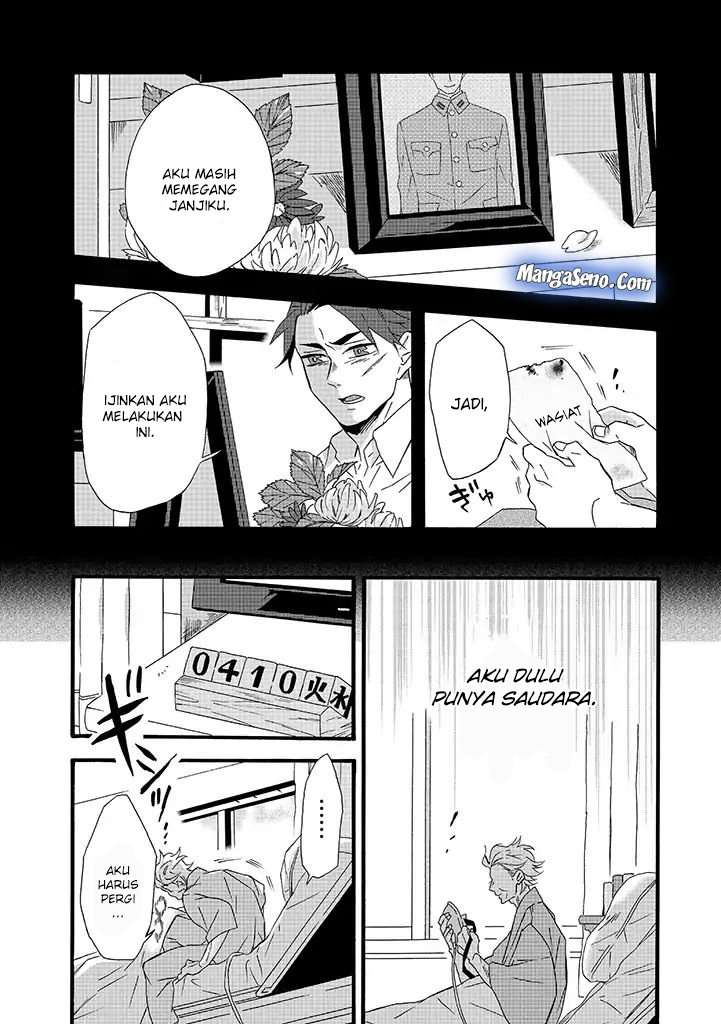 Baca Komik Umarekawatte mo mata, Watashi to Kekkon shite kuremasu ka? Chapter 08 halaman 2