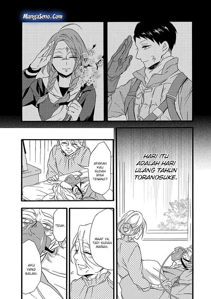 Baca Komik Umarekawatte mo mata, Watashi to Kekkon shite kuremasu ka? Chapter 08 halaman 24