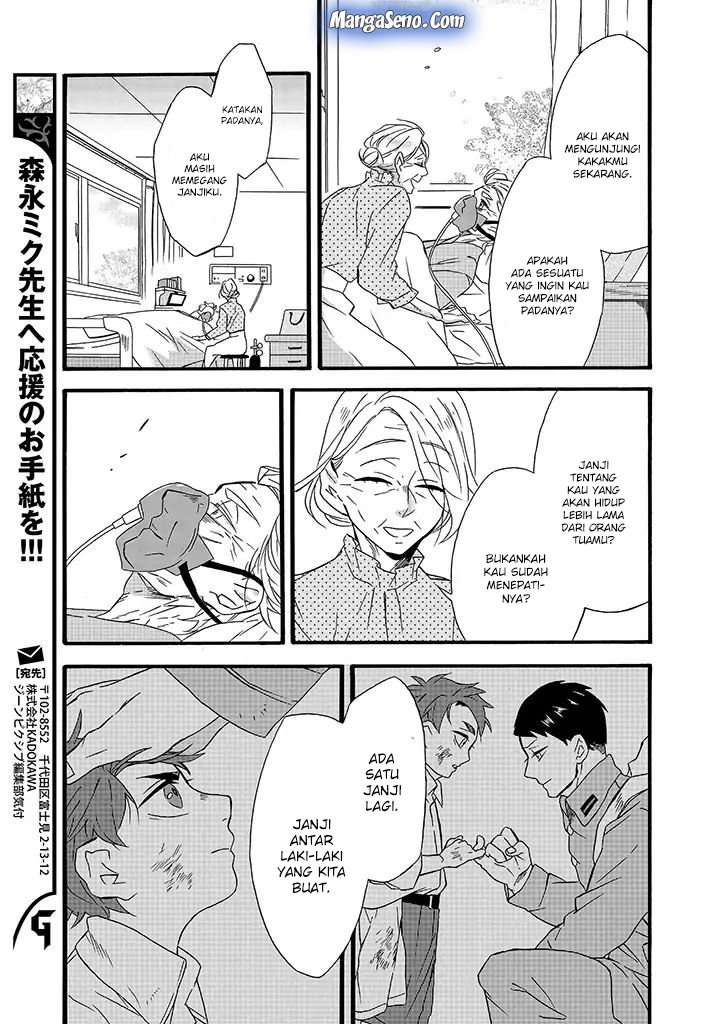 Baca Komik Umarekawatte mo mata, Watashi to Kekkon shite kuremasu ka? Chapter 08 halaman 25