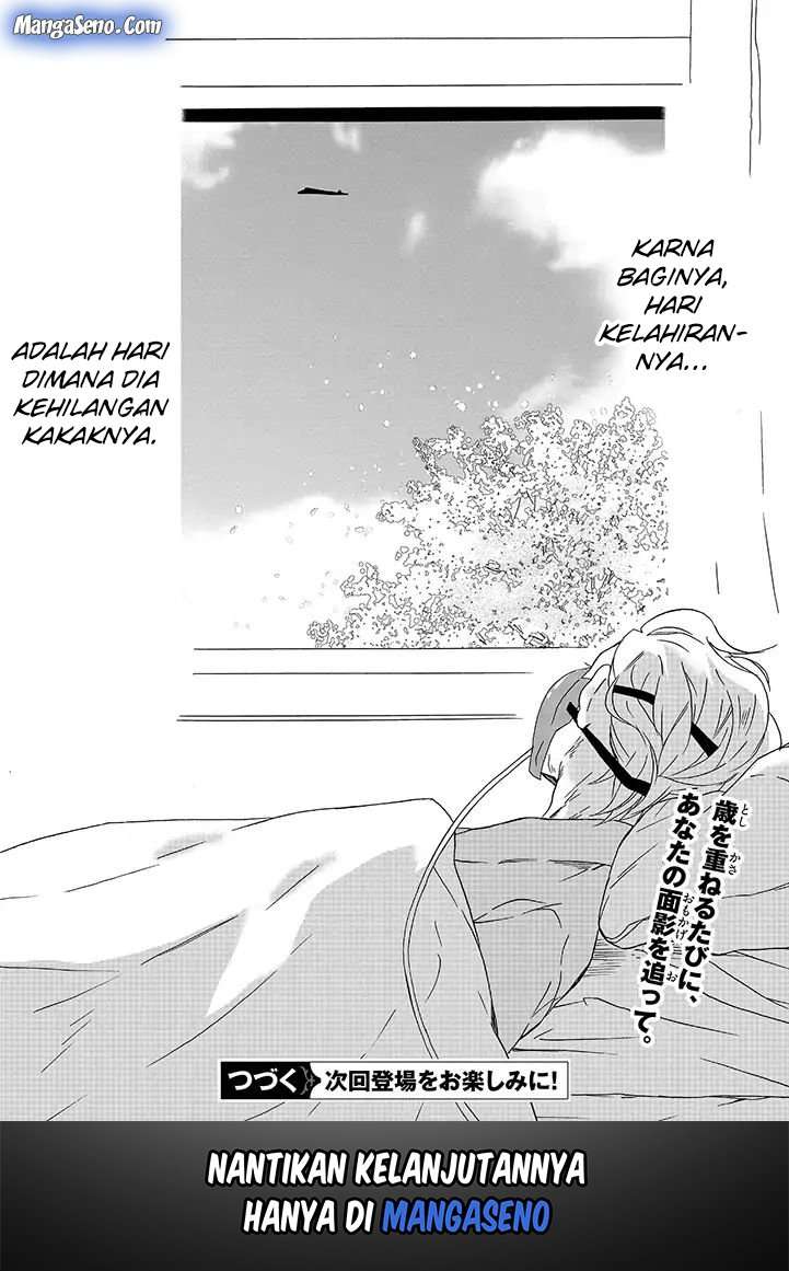 Baca Komik Umarekawatte mo mata, Watashi to Kekkon shite kuremasu ka? Chapter 08 halaman 28