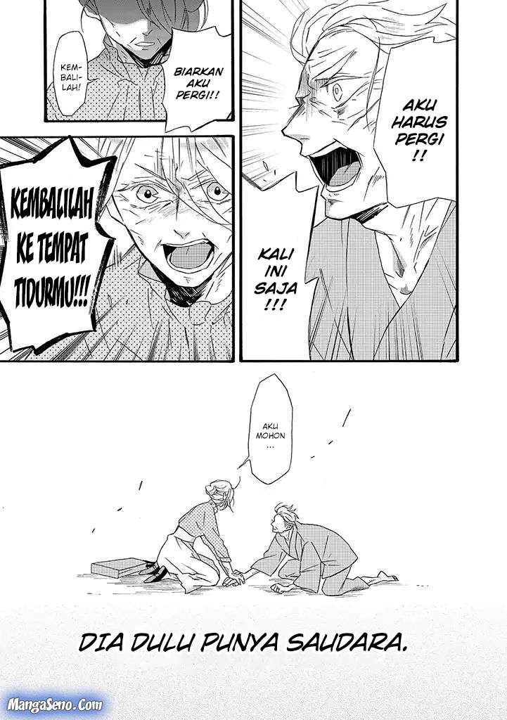 Baca Komik Umarekawatte mo mata, Watashi to Kekkon shite kuremasu ka? Chapter 08 halaman 5
