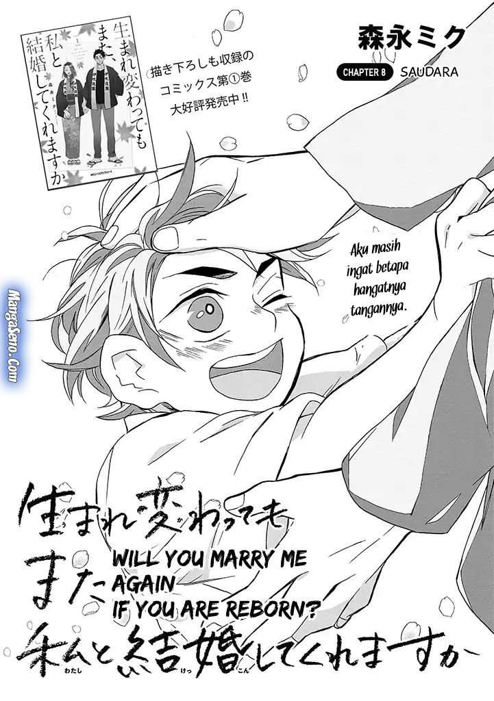 Baca Komik Umarekawatte mo mata, Watashi to Kekkon shite kuremasu ka? Chapter 08 halaman 6