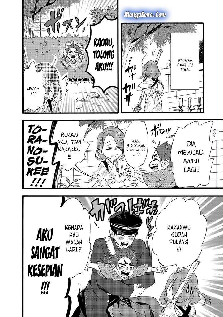 Baca Komik Umarekawatte mo mata, Watashi to Kekkon shite kuremasu ka? Chapter 08 halaman 8
