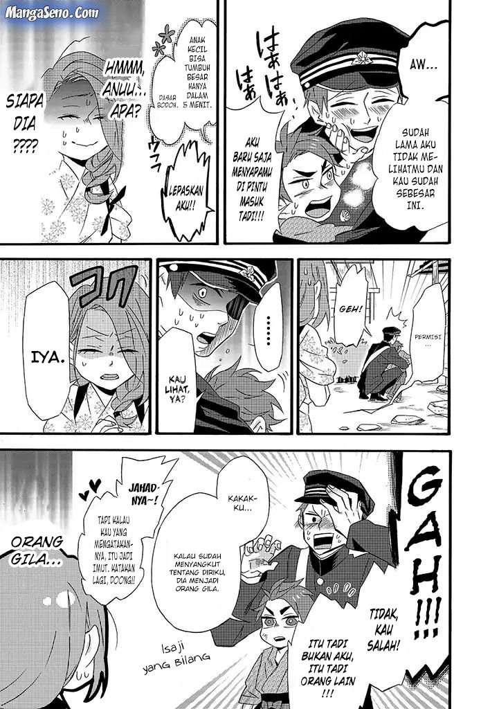 Baca Komik Umarekawatte mo mata, Watashi to Kekkon shite kuremasu ka? Chapter 08 halaman 9