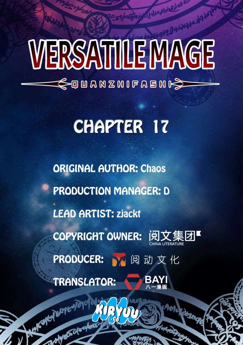 Versatile Mage  Chapter 17