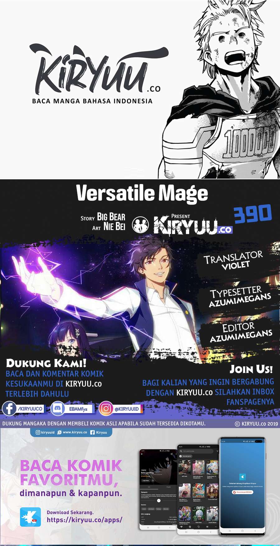 Versatile Mage  Chapter 390