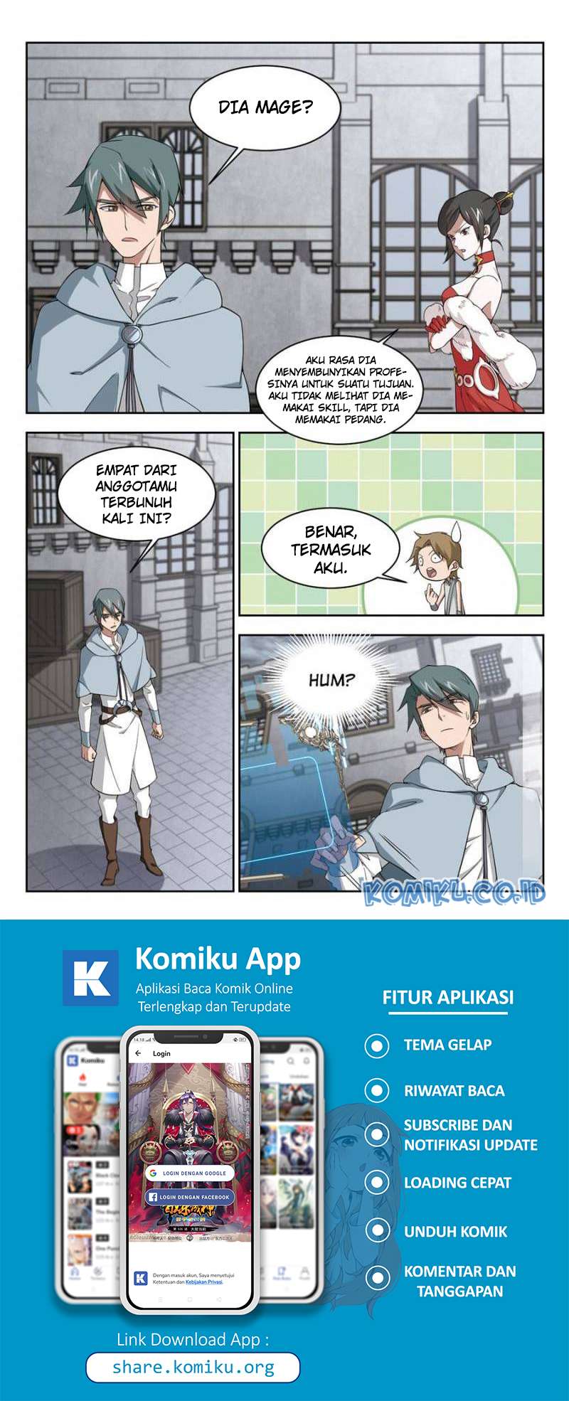 Virtual World: Close Combat Mage Chapter 120 page 8