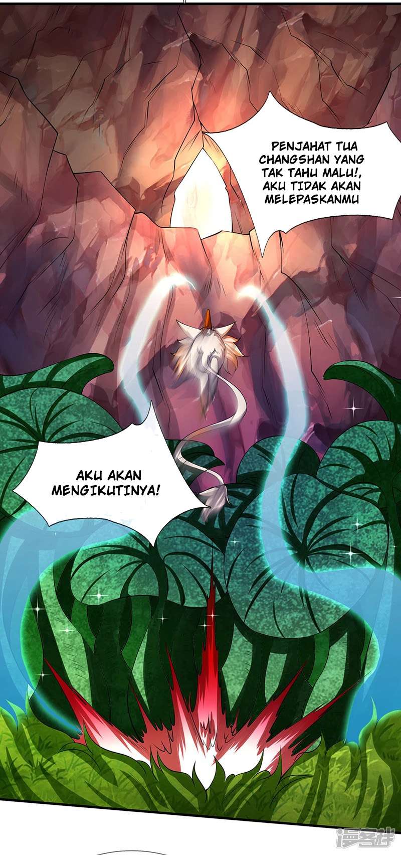Wan Gu Shen Wang Chapter 140 page 38