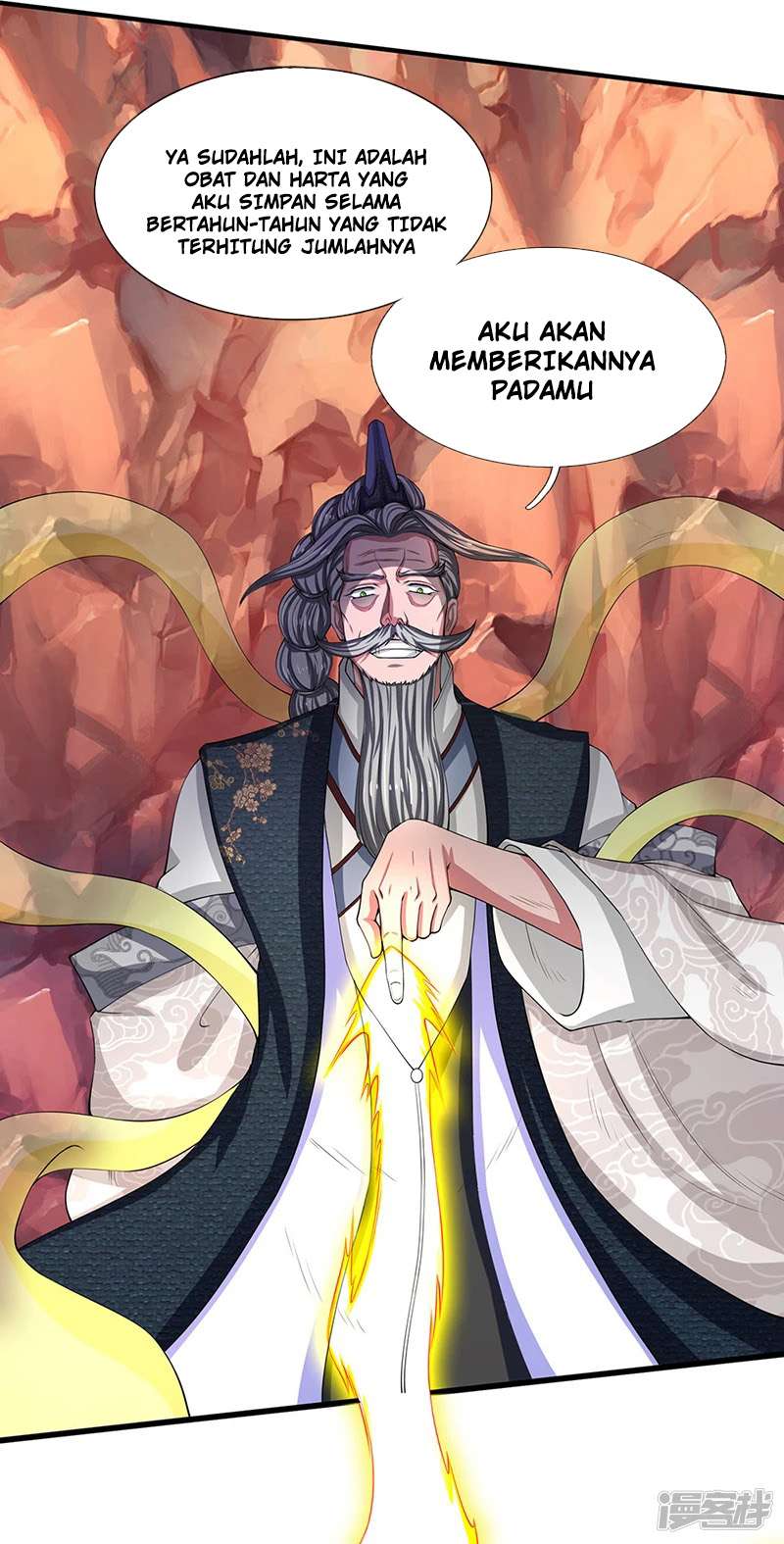 Wan Gu Shen Wang Chapter 140 page 6