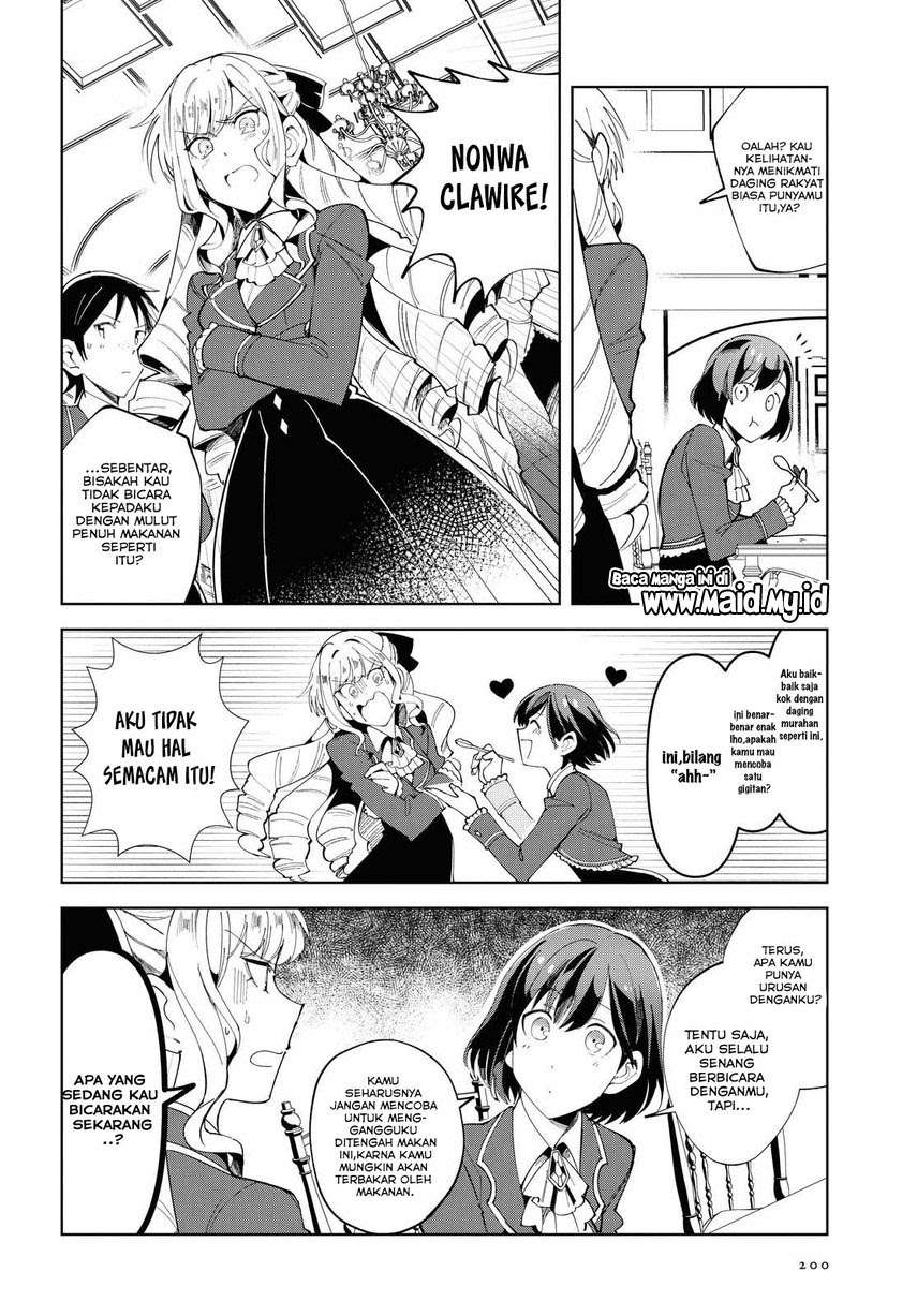 Watashi no Oshi wa Akuyaku Reijou.  Chapter 02