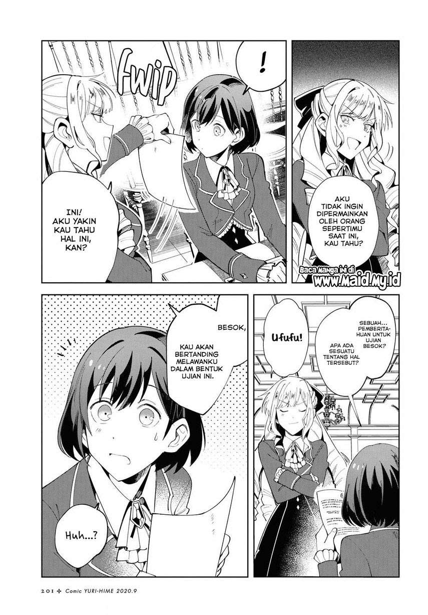 Watashi no Oshi wa Akuyaku Reijou.  Chapter 02