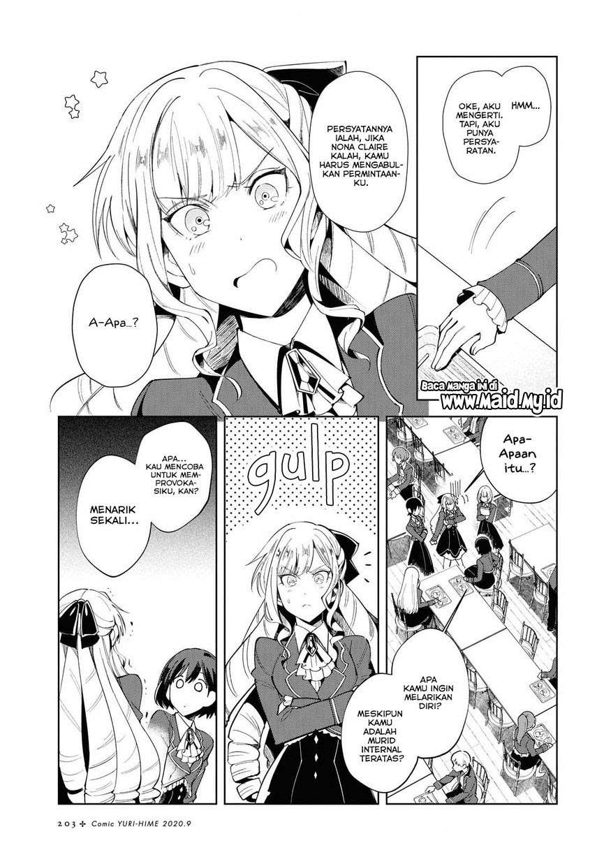 Watashi no Oshi wa Akuyaku Reijou.  Chapter 02